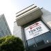 Japan stocks higher at close of trade; Nikkei 225 up 2.57%