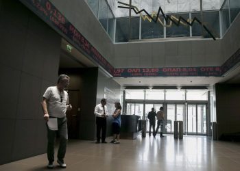 Greece stocks higher at close of trade; Athens General Composite up 0.43%