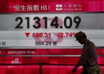 Asian stocks muted with rate cuts in focus; Hong Kong dips on weak China data
