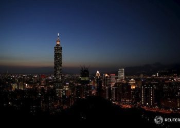 Taiwan stocks higher at close of trade; Taiwan Weighted up 0.49%