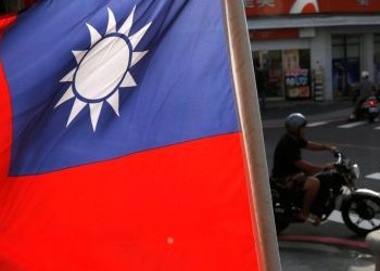 Taiwan stocks lower at close of trade; Taiwan Weighted down 0.16%