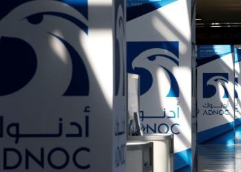ADNOC to acquire Covestro for about $15.9 billion, FT reports