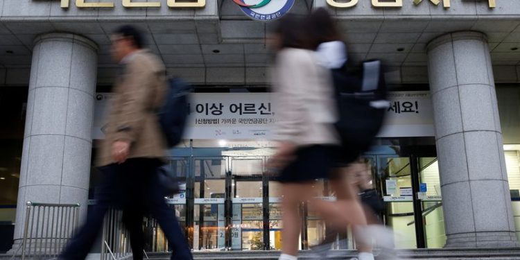South Korea market watchdog highlights pension fund’s role in market reforms