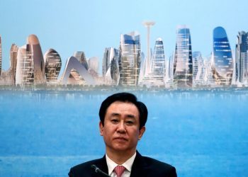 Evergrande Chairman Hui kept in special detention center in Shenzhen, sources say