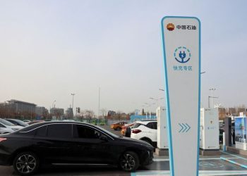EU plans Sept 25 vote on raising tariffs on EVs from China, Bloomberg News reports