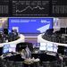 European shares inch lower ahead of Fed’s big rate decision