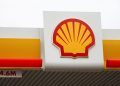 Exclusive-Shell faces delay in German refinery stake sale, sources say
