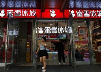 Beijing halts bubble tea offshore IPO approvals over soured Hong Kong listings, sources say