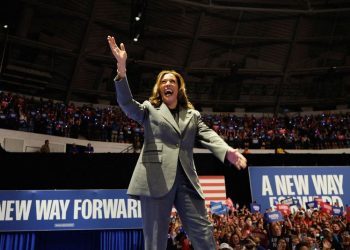 Harris accepts CNN invitation to second debate, urges Trump to join