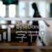 Exclusive-ByteDance plans new AI model trained with Huawei chips, sources say