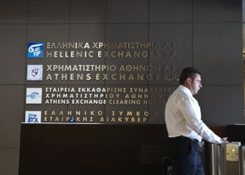 Greece stocks lower at close of trade; Athens General Composite down 1.14%