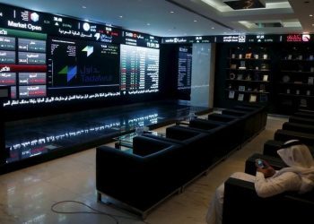 Saudi Arabia stocks higher at close of trade; Tadawul All Share up 0.49%