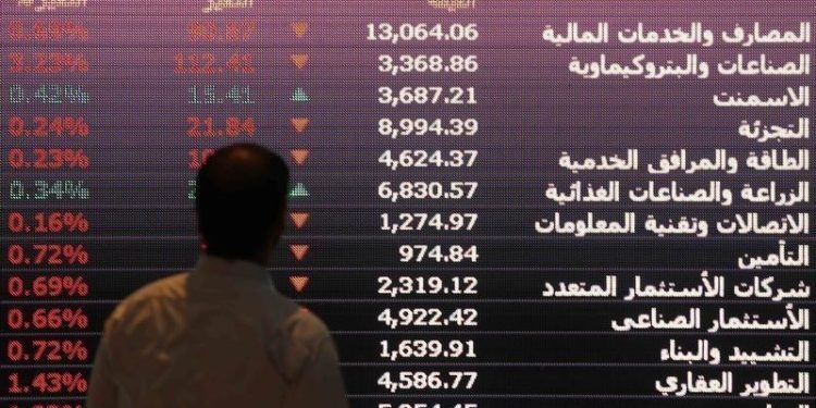 Saudi Arabia stocks higher at close of trade; Tadawul All Share up 1.14%