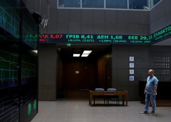 Greece stocks higher at close of trade; Athens General Composite up 0.55%