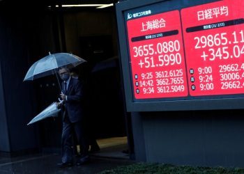 Japan stocks higher at close of trade; Nikkei 225 up 0.75%