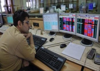 India stocks lower at close of trade; Nifty 50 down 0.13%