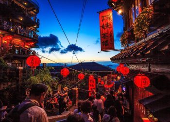 Taiwan stocks higher at close of trade; Taiwan Weighted up 0.66%