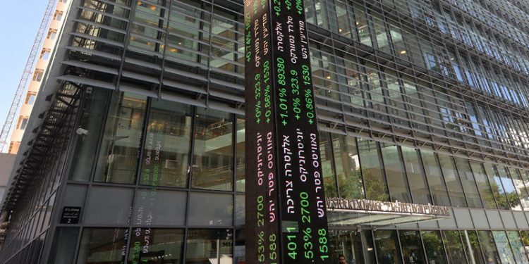 Israel stocks lower at close of trade; TA 35 down 0.32%