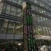 Israel stocks lower at close of trade; TA 35 down 0.32%