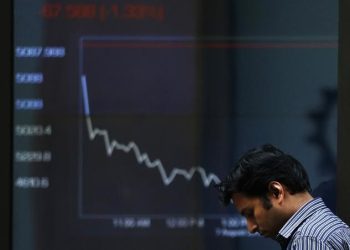 Australia stocks lower at close of trade; S&P/ASX 200 down 0.19%