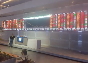 Brazil stocks higher at close of trade; Bovespa up 0.64%