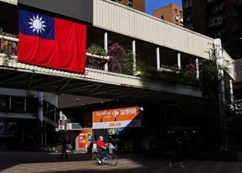 Taiwan stocks higher at close of trade; Taiwan Weighted up 1.17%