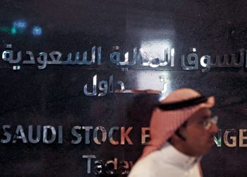 Saudi Arabia stocks lower at close of trade; Tadawul All Share down 0.16%