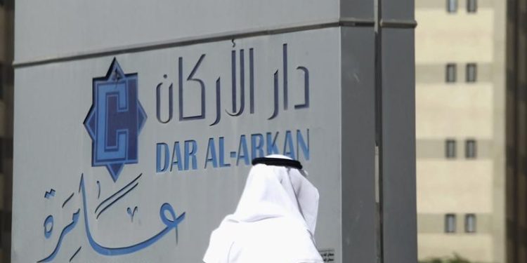 Saudi Arabia stocks lower at close of trade; Tadawul All Share down 0.91%