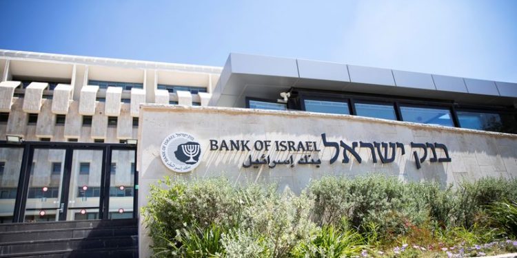 Analysis-Year of war creates cracks in Israel’s borrowing strength
