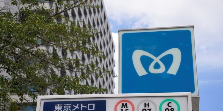 Tokyo Metro looks to raise up to $2.4 billion in largest Japan IPO since 2018