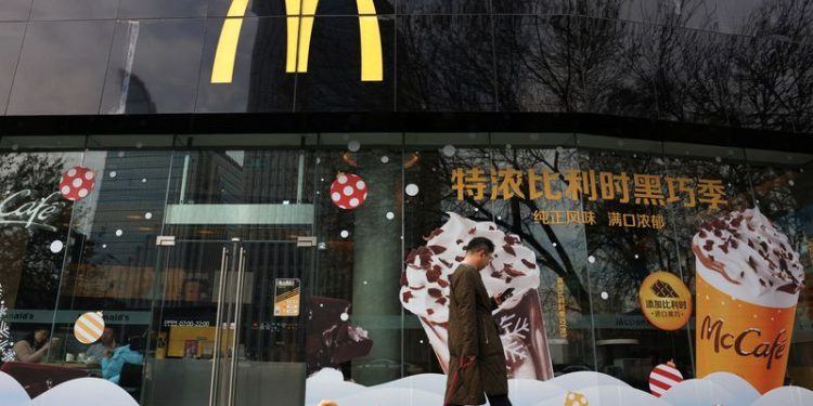 CITIC to sell stake in McDonald’s China, HK operations for $430.3 million