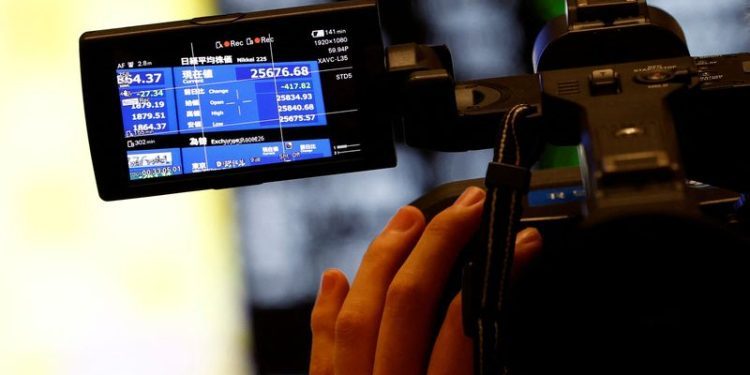 Tokyo exchange employee under probe for alleged insider trading, JPX says