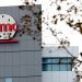 TSMC halts chip supply to customer after finding it in Huawei product, source says