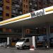Italy’s Eni to boost buyback after quarterly earnings beat expectations