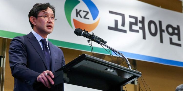 Korea Zinc shares dive after announcing $1.8 billion new stock issuance