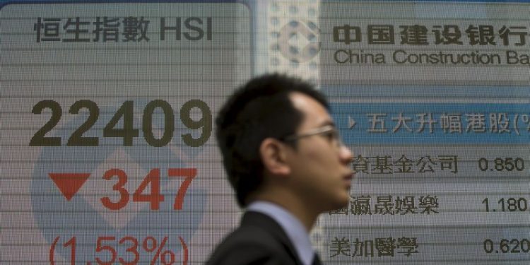 Asia stocks dip amid rates, election uncertainty; China shares drift higher
