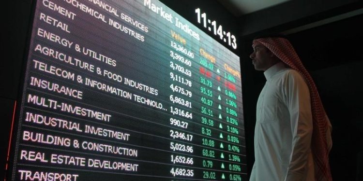 Saudi Arabia stocks lower at close of trade; Tadawul All Share down 0.83%