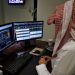 Saudi Arabia stocks lower at close of trade; Tadawul All Share down 1.71%