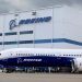 Boeing raises about $21 bln in share sale