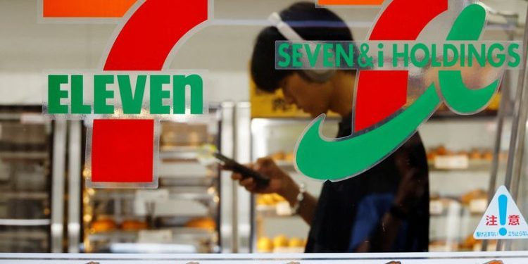 Seven & i considering launching management buyout, Nikkei and Bloomberg say