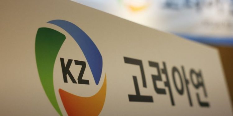 Korea Zinc pulls $1.8 billion share sale, turns sights to board fight
