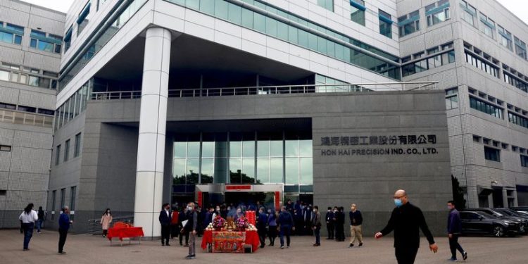 Major Apple supplier Foxconn expected to report strong Q3 results on AI boom