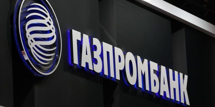 US Treasury targets Russia’s Gazprombank with new sanctions