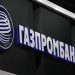US Treasury targets Russia’s Gazprombank with new sanctions
