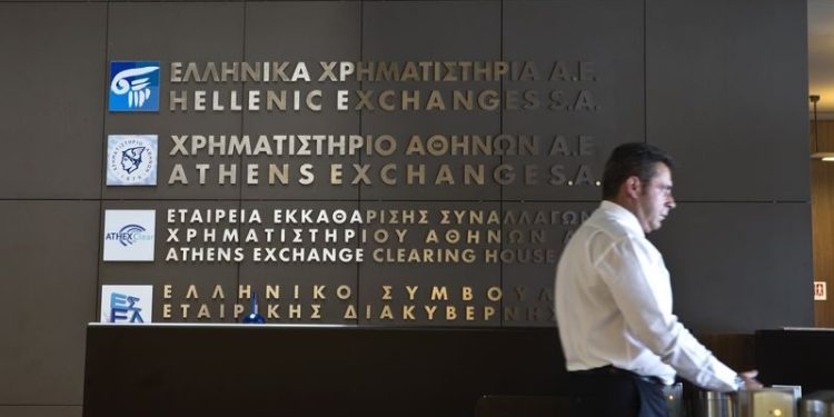 Greece stocks lower at close of trade; Athens General Composite down 0.74%
