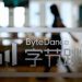 ByteDance seeks $1.1 million damages from intern in AI breach case, report says