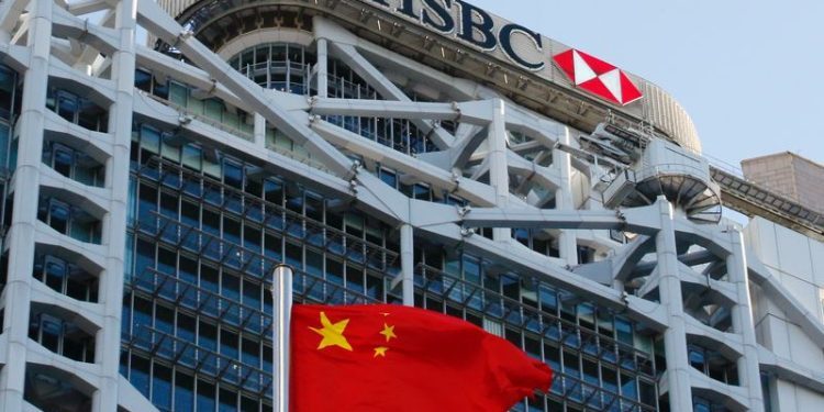 Exclusive – HSBC pulling back from China credit card business after struggling to expand, sources say