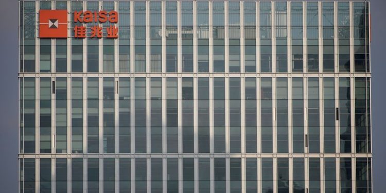China’s Kaisa Group to issue US dollar-denominated mandatory convertible bonds, senior notes