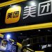 Meituan reports strong Q3 earnings