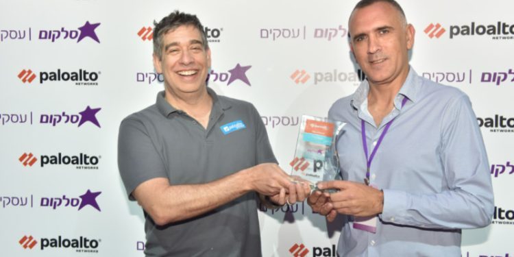 HSBC cuts Palo Alto rating on valuation concerns; stock down